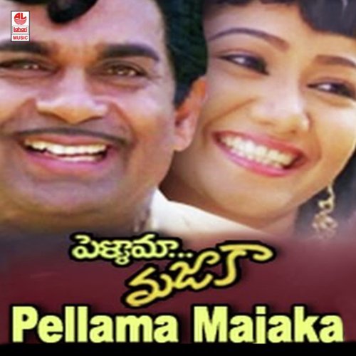 Doodum Billa