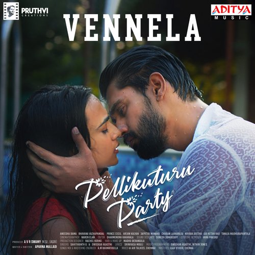Vennela