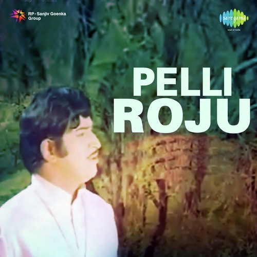 Pellivaaramandi