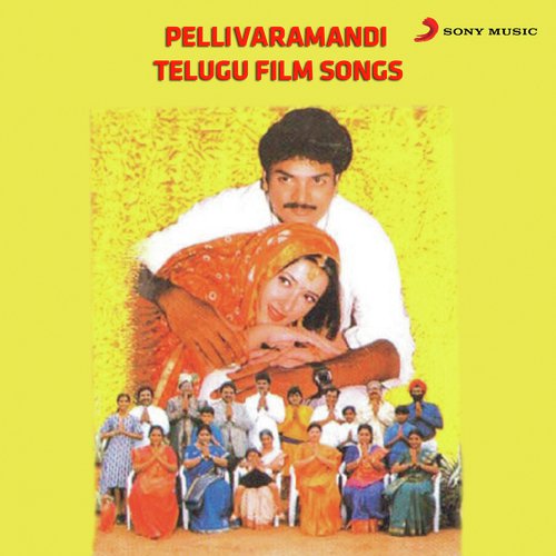 Pellivaramandi