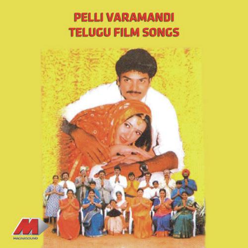Pellivaramandi