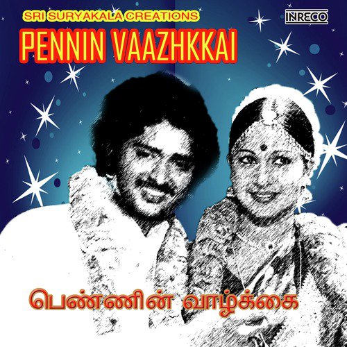 Pennin Vaazhkkai
