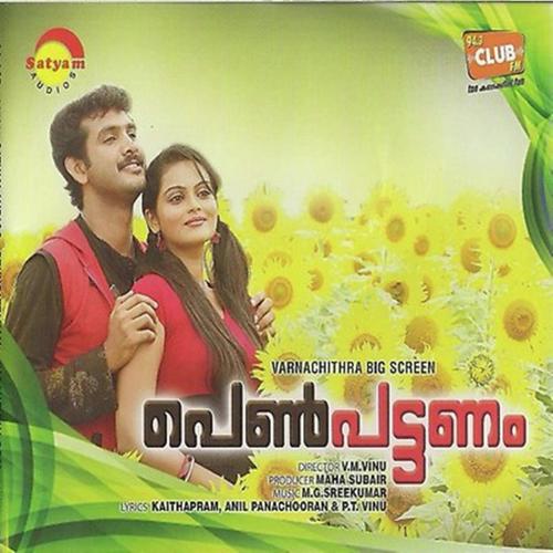 Pennpattanam