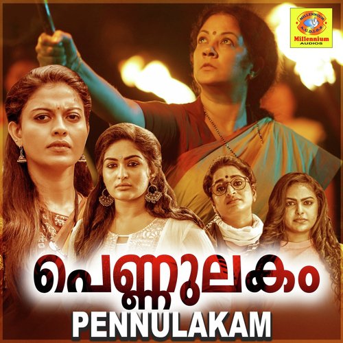 Pennulakam (From Ulta)