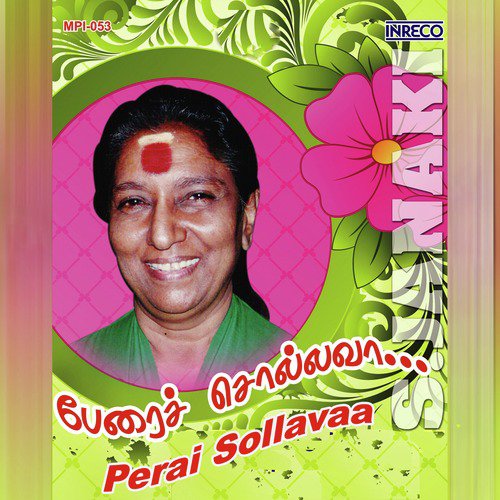 Perai Sollavaa