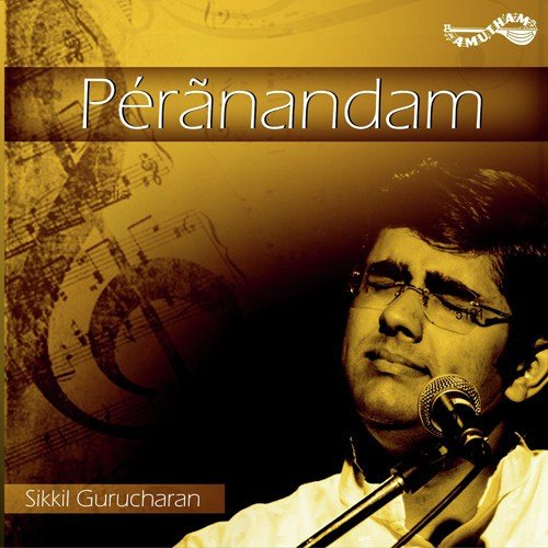 Peranandam