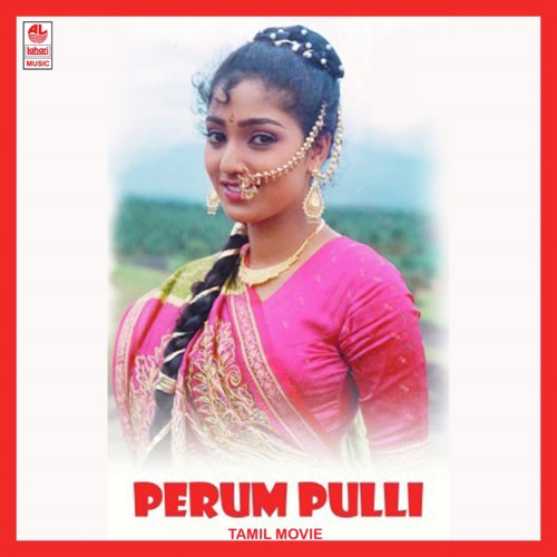Perum Pulli