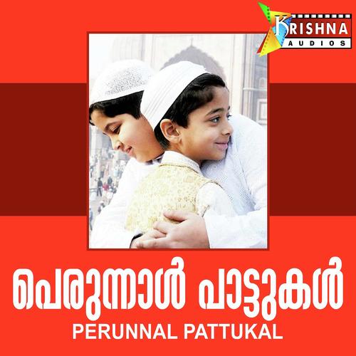 Perunnal Pattukal