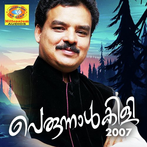 Perunnalkili 2007