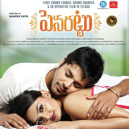 Pesarattu