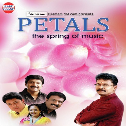 Petals