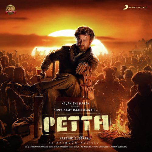Petta