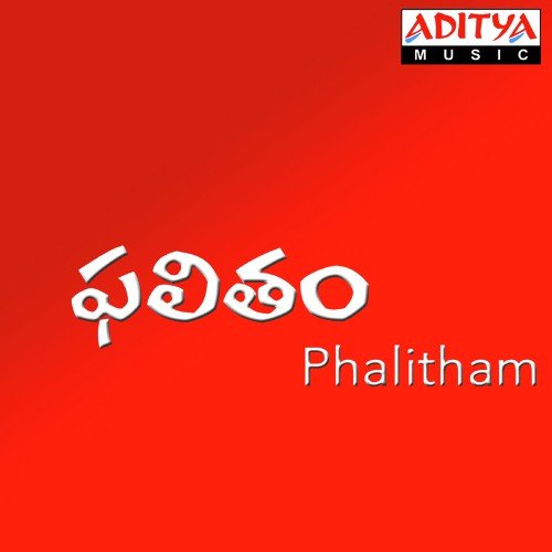 Phalitham