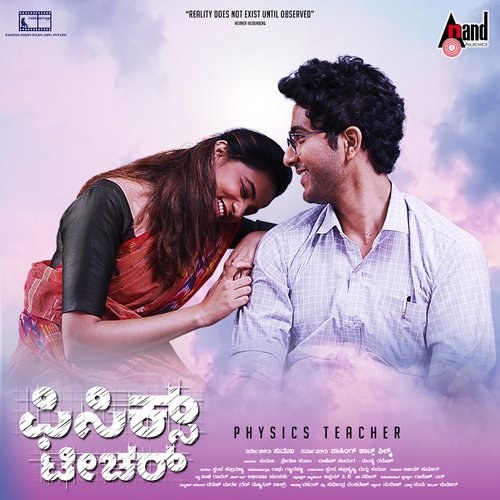 Manadaalada