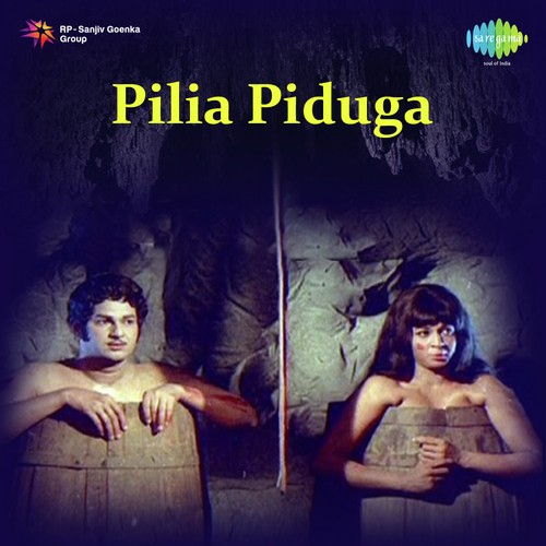 Pilia Piduga