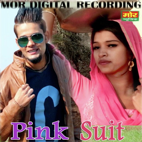 Pink Suit