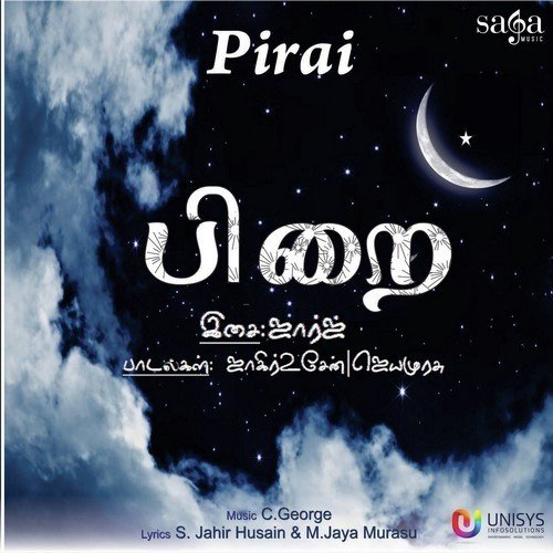 Pirai