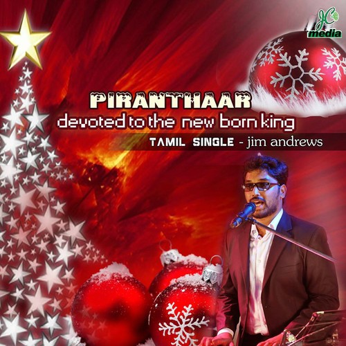 Piranthaar