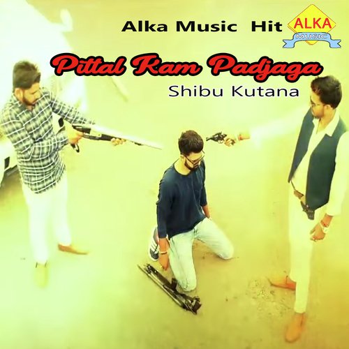 Pittal Kam Padjaga