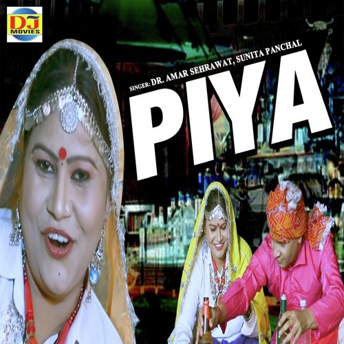 Piya
