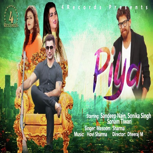 Ghaal De Piya Ne