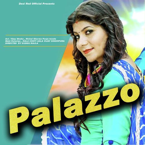 Plazoo