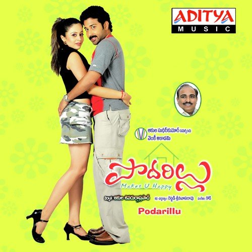 Podarillu