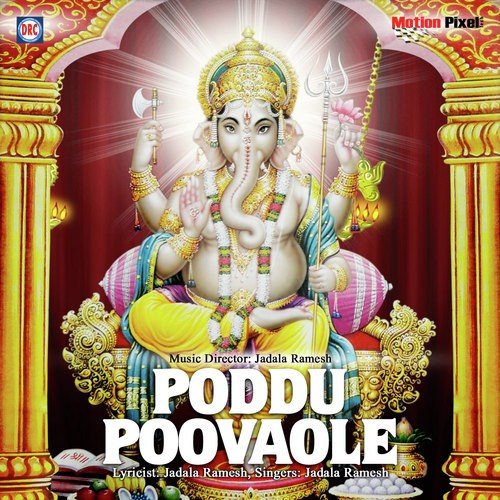 Poddu Poovaole