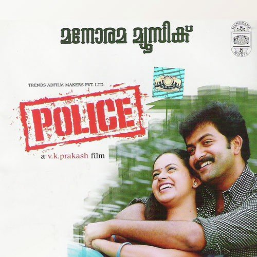 Police