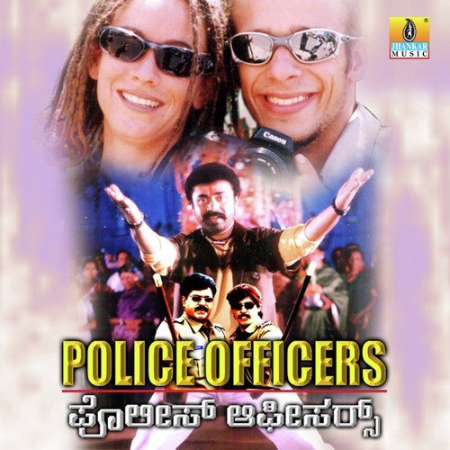 Police Officers