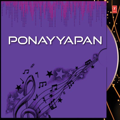 Ponayyapan