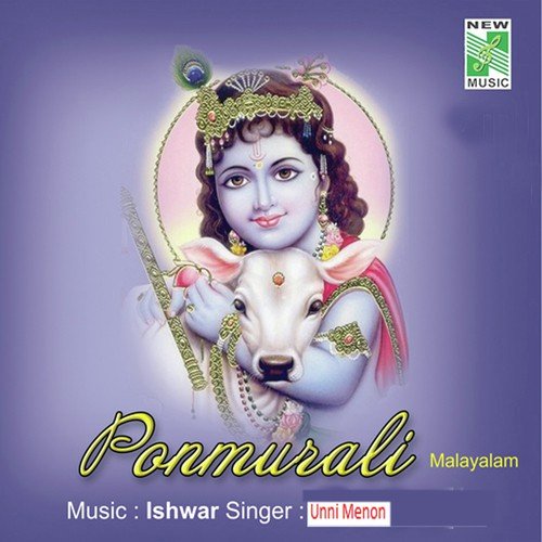 Ponmurali