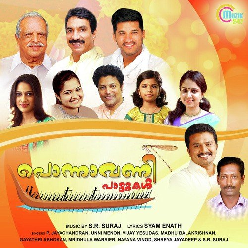 Ponnavani Pattukal
