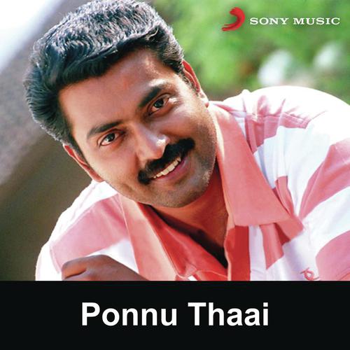 Ponnu Thaai