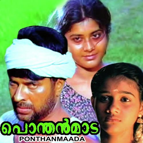 Adimarunge