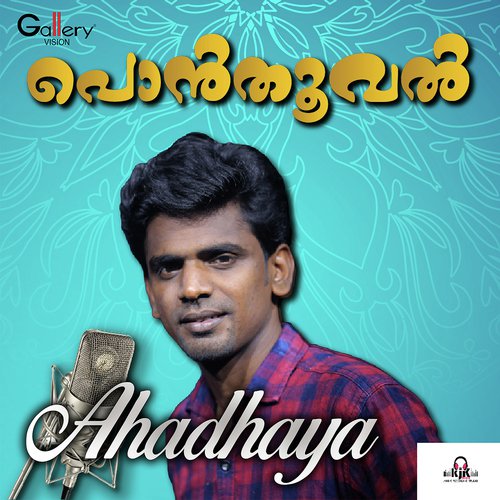 Ahadhaya