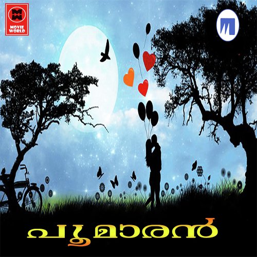 Poo Maaran