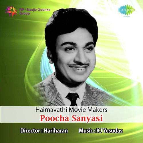 Poocha Sanyasi