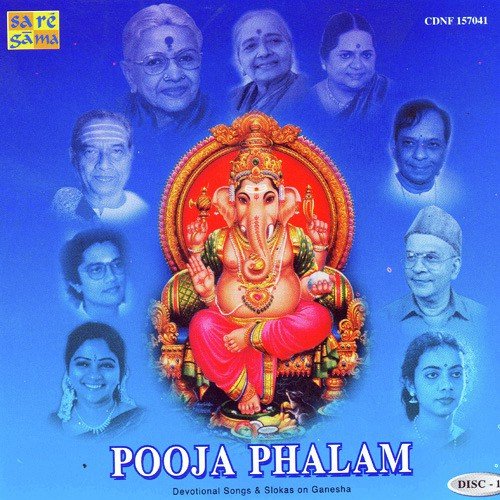 Pooja Phalam - Vocal - Vol. 1