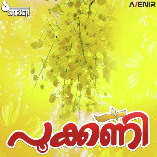 Panjavarna Ponkuruvi