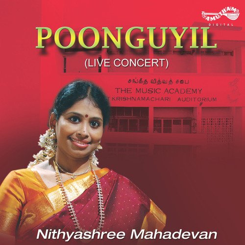 Poonguyil