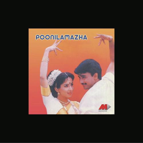Deepakam (From Poonilamazha)