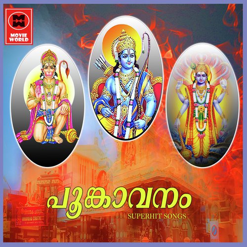 Poonkavanam