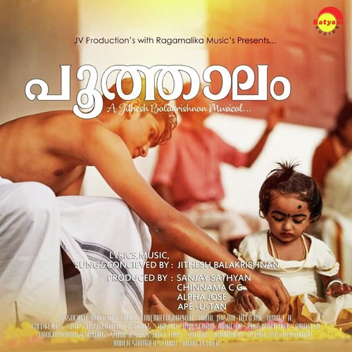Poothaalam