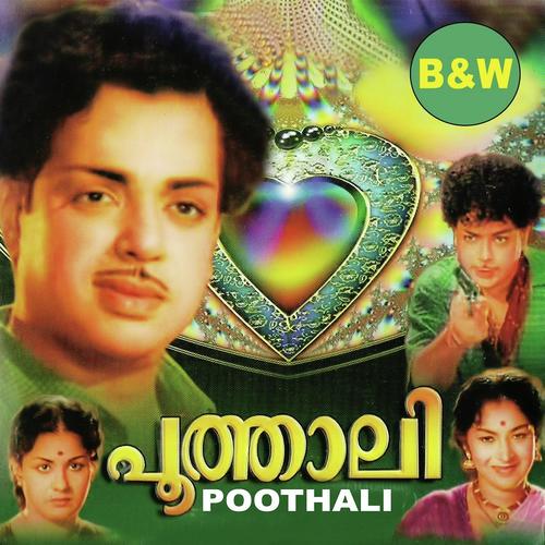 Poothali