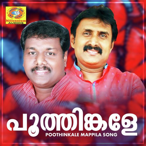 Poothinkale Mappila Song
