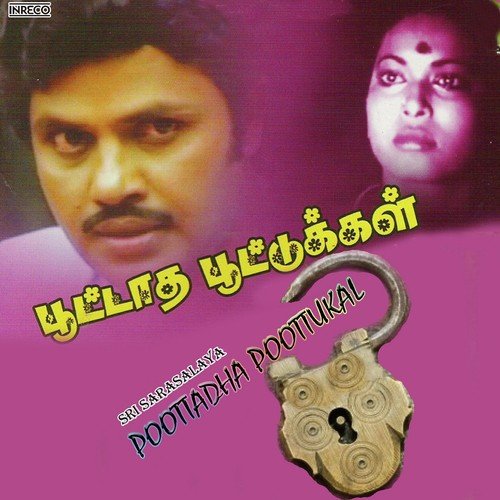 Poottatha Poottukal
