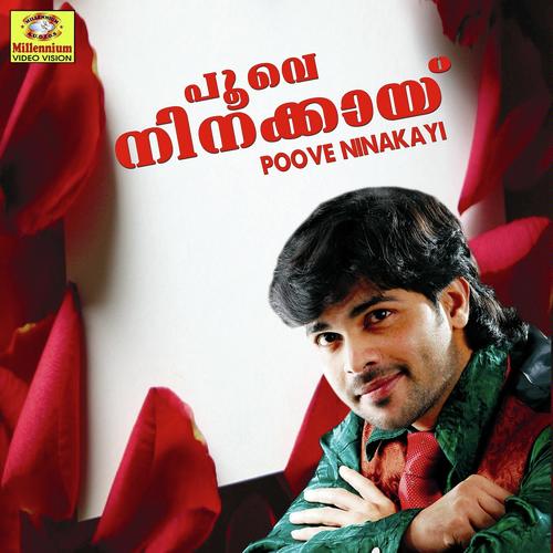 Pooveninakayi