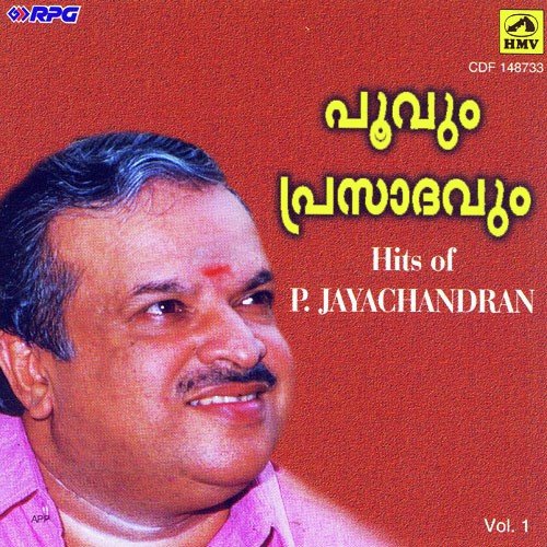 Arimullavalli