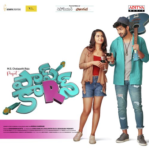 Kandireega Kalla